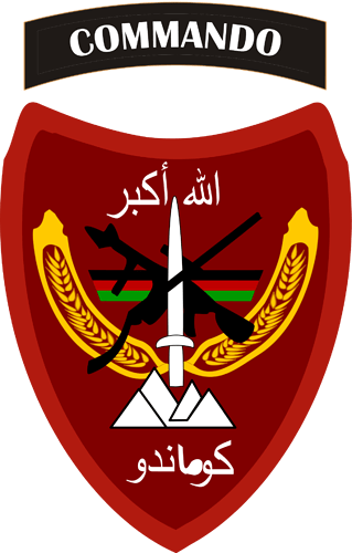 ANA_Commando_Brigade_SSI.svg
