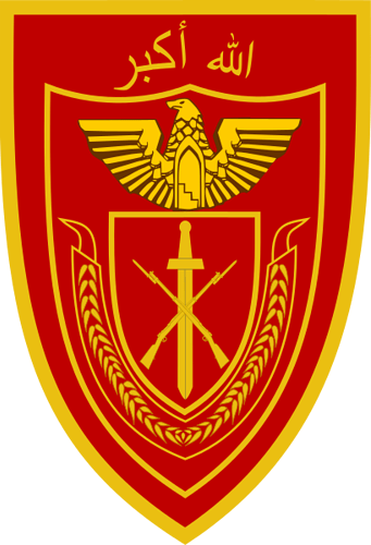 ANA_209_Corps_SSI.svg