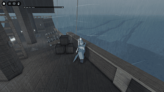 deck-weather
