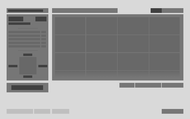 DealershipV2_WF