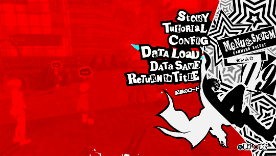 The UI and UX of Persona 5. You don't gotta say it over text too! | by Ridwan | Ridwan Khan