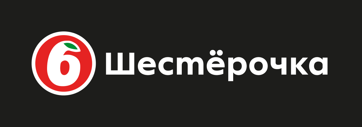 Wide Logo BB