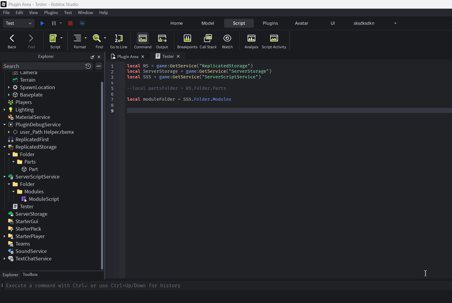 RobloxStudioBeta_Bvx3yDuvyM