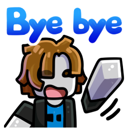 Bye bye Sticker 3