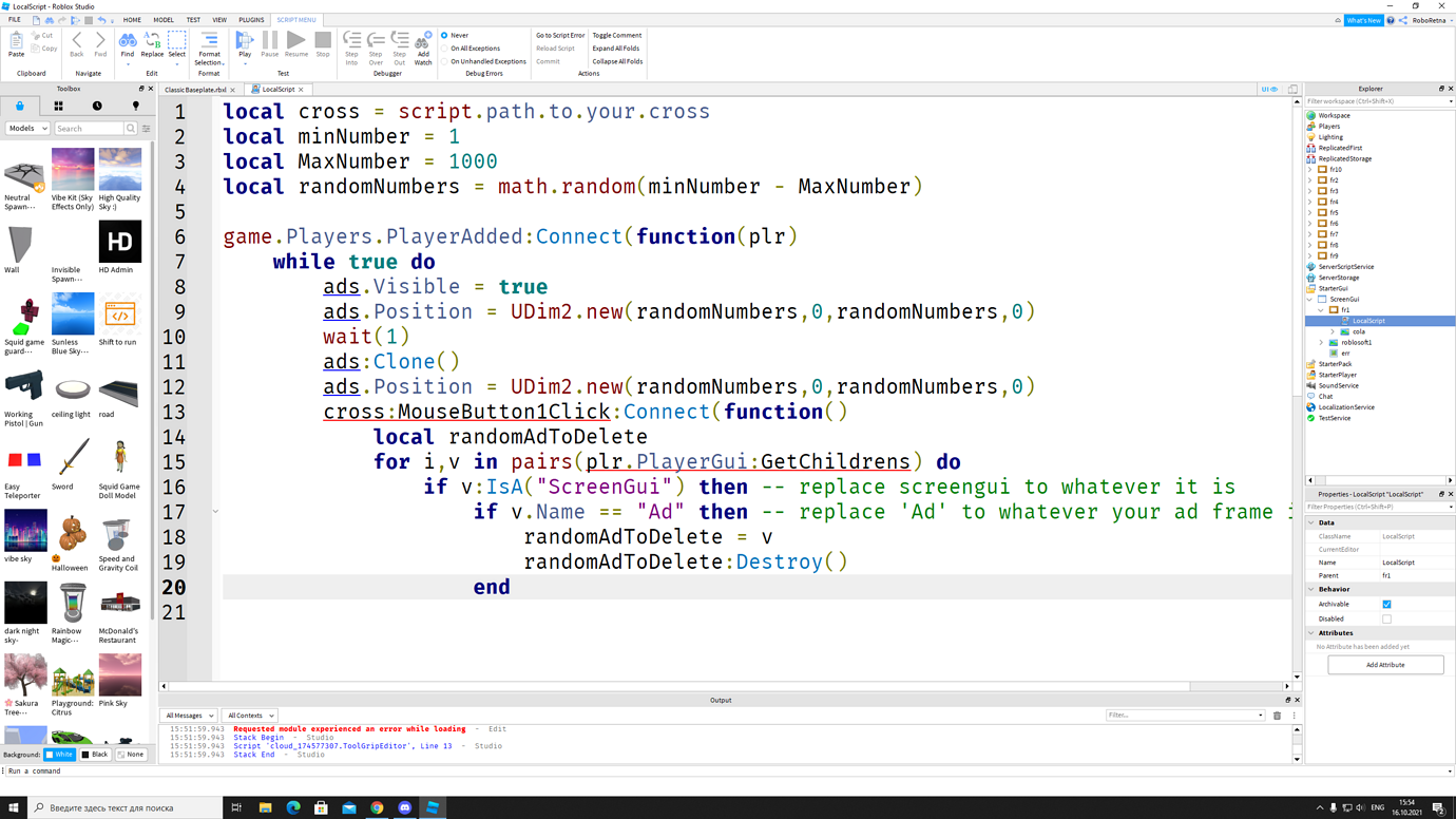 Infinity GUI pop-up - Scripting Support - Developer Forum | Roblox