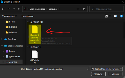Material UI loading spinner 2.0! - Community Tutorials - Developer ...