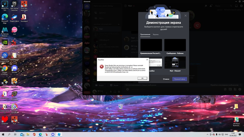 Help solve the error with roblox studio - Scripting Support - Developer ...