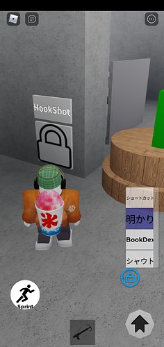 Screenshot_20220724-101054