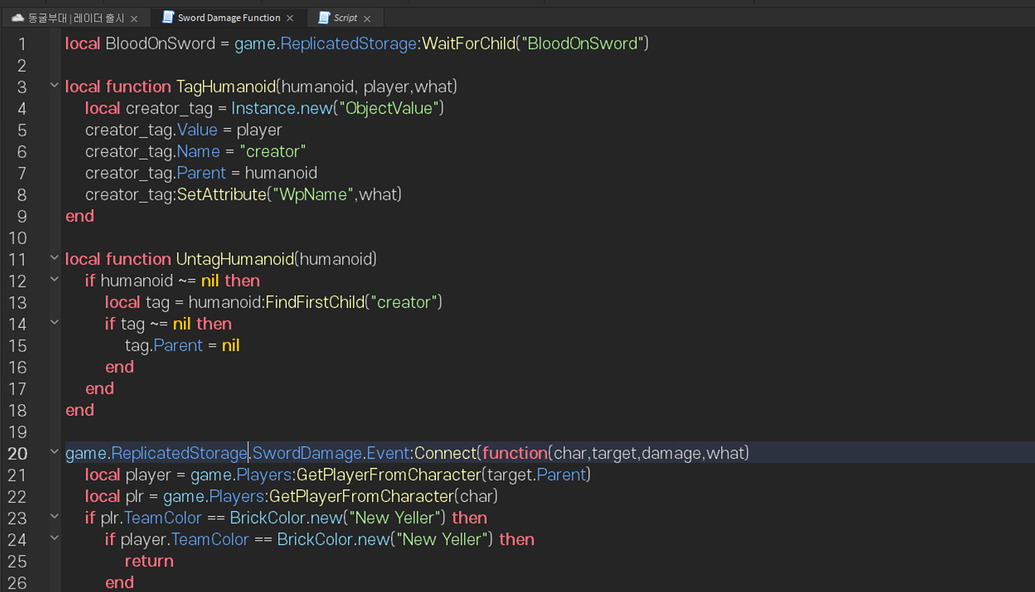 Expected identifier when parsing expression, got ')' - Scripting ...