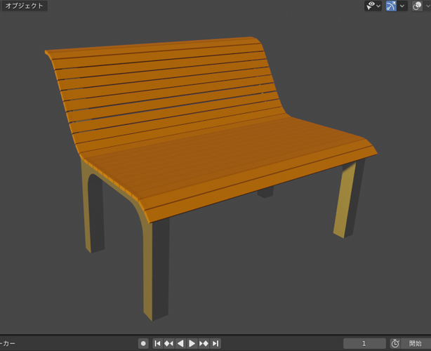 bench