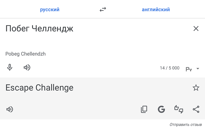 Снимок экрана 2025-08-21 в 21.43.10