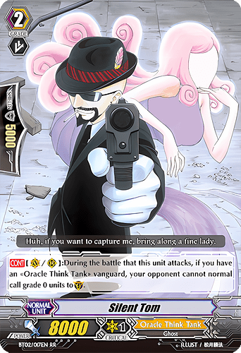 Silent Tom