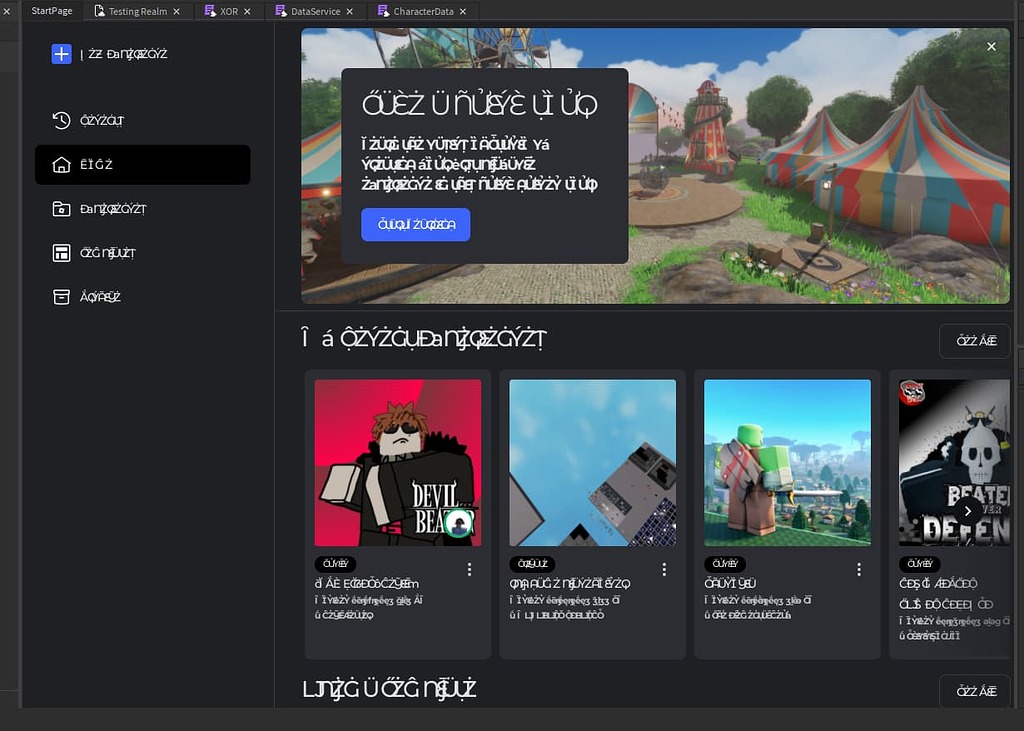 What the hell is this? - Studio Bugs - Developer Forum | Roblox
