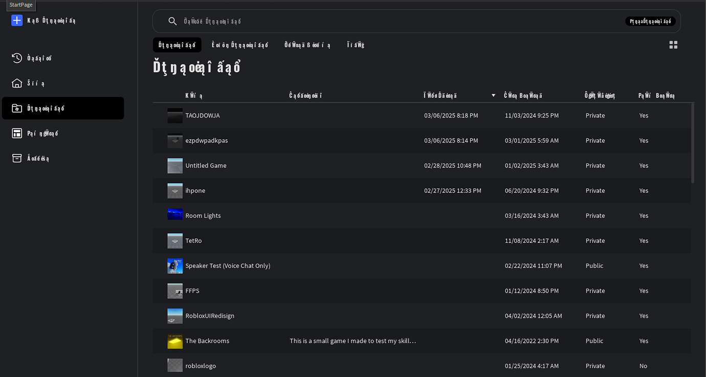 Studio User Interface issues - Platform Usage Support - Developer Forum ...