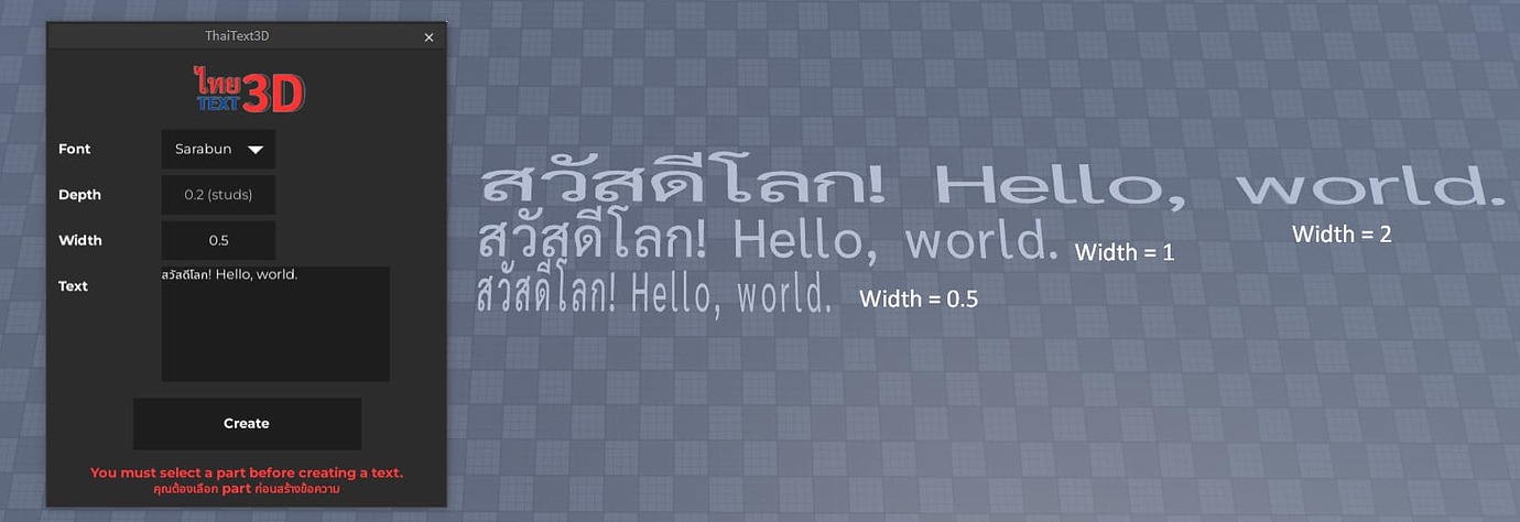 Thai Text 3D - A plugin to create 3D Text for Thai (and English ...