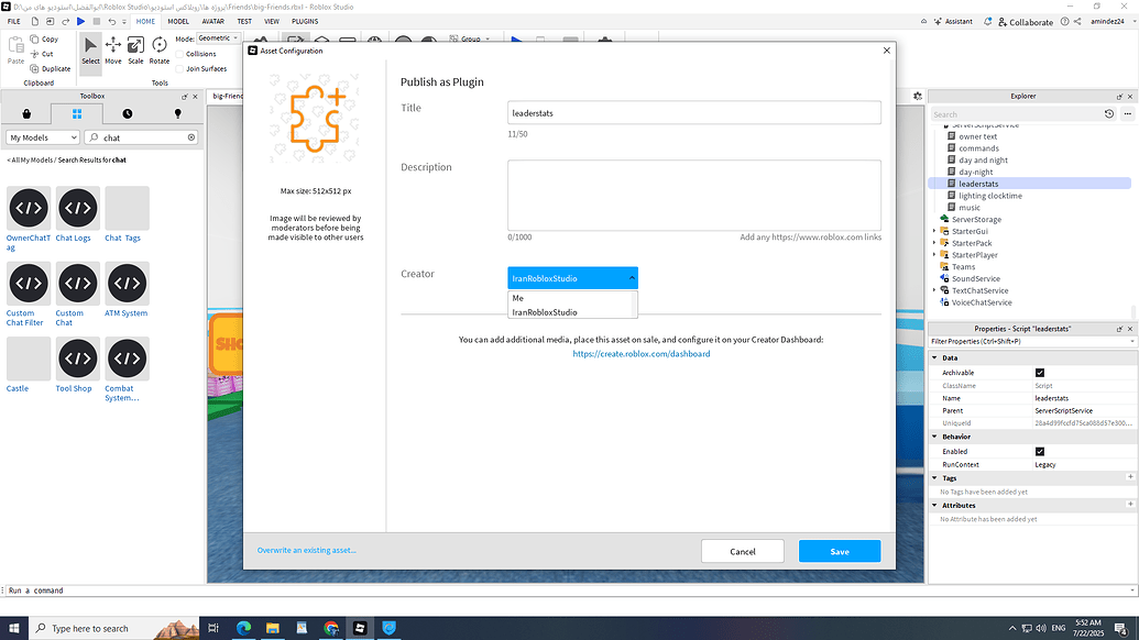 Please help me with my plugin - Platform Usage Support - Developer ...