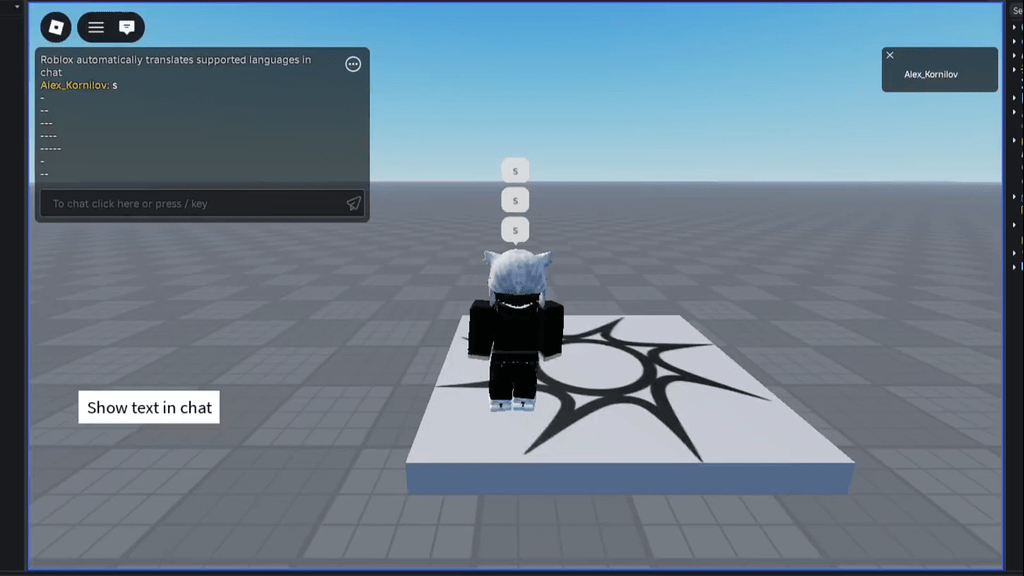 Incorrect display of system messages when the chat history limit is ...