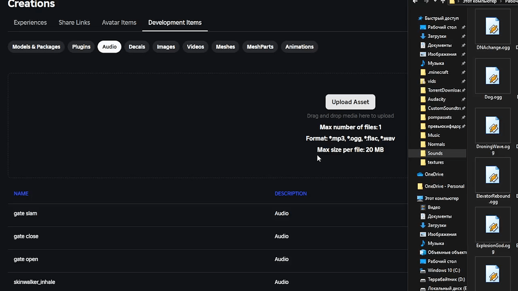 Creator Dashboard's drag 'n drop feature is broken - Platform Usage ...