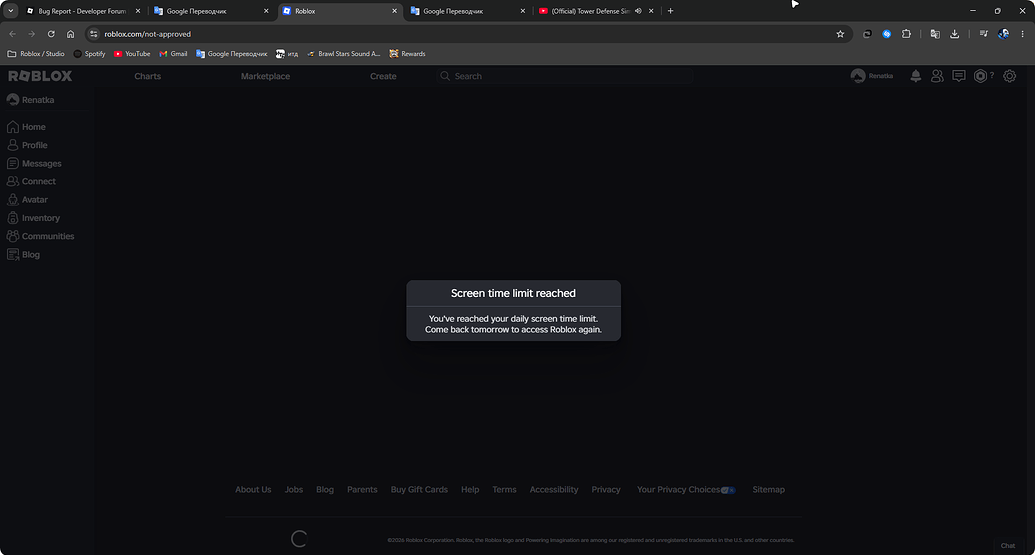 Roblox Inspection Time The screen time limit was set without my consent - Roblox Application ...