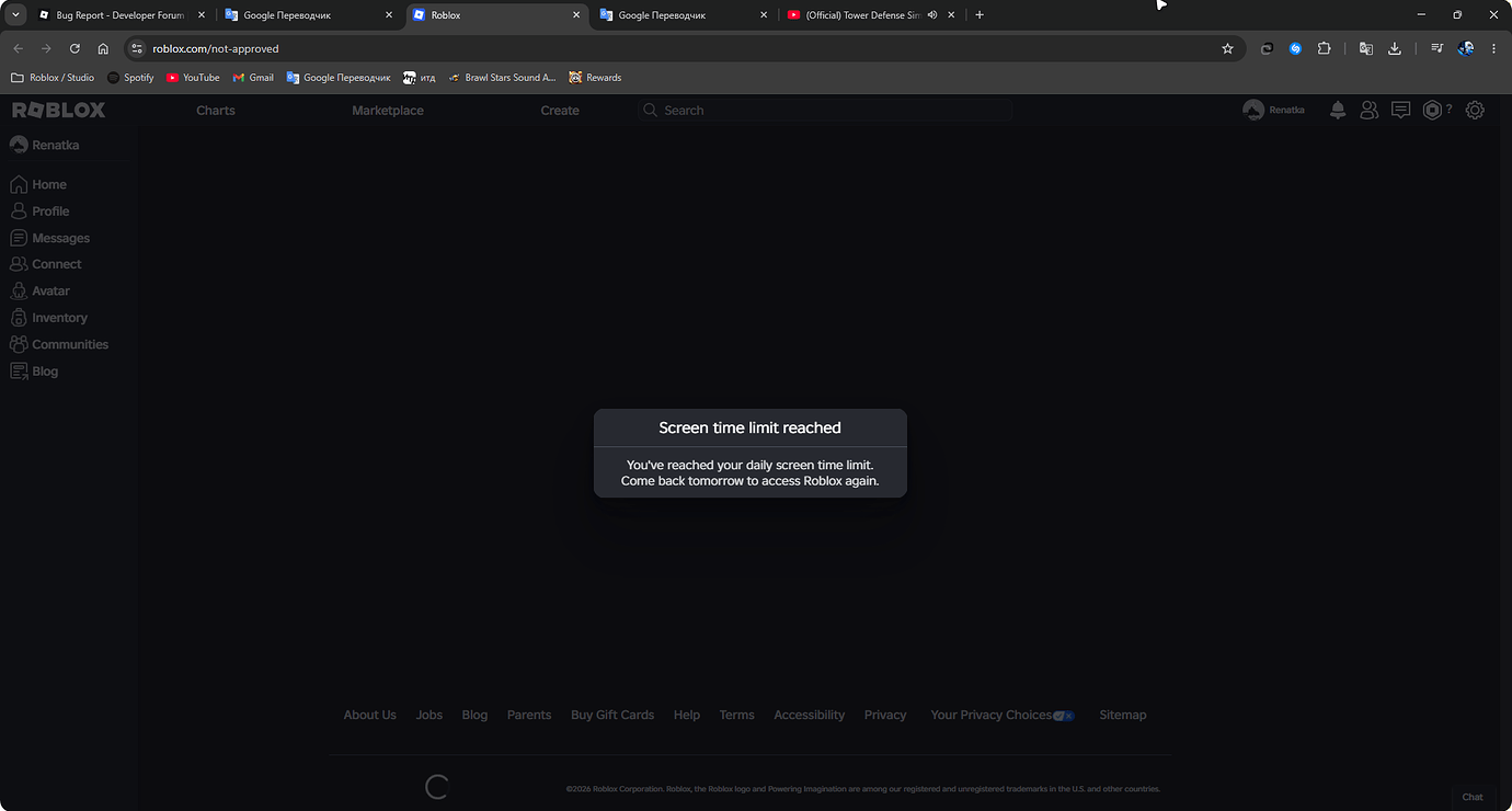 Roblox Inspection Time The screen time limit was set without my consent - Roblox Application ...