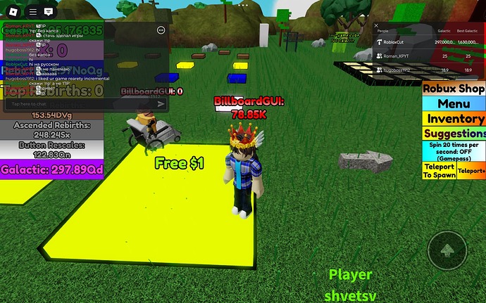 Screenshot_20250724-160525