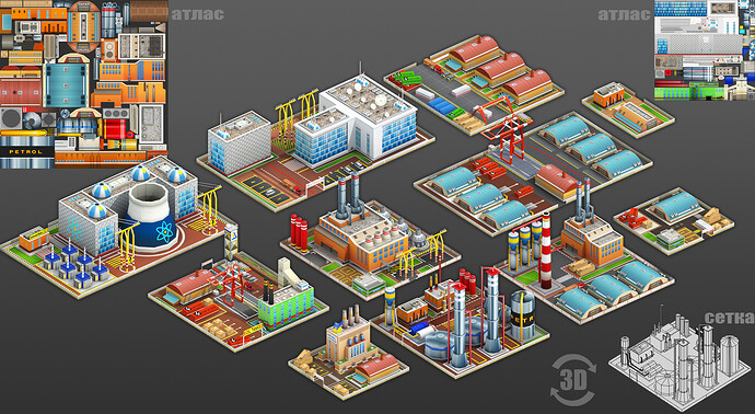 Chemical Buildings