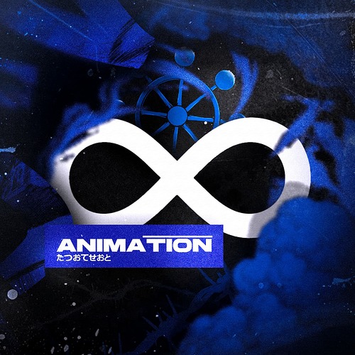 anima1
