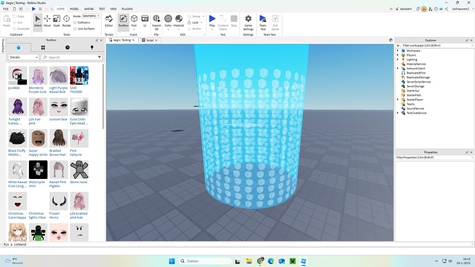 Desktop Screenshot 2025.01.29 - 16.43.27.70