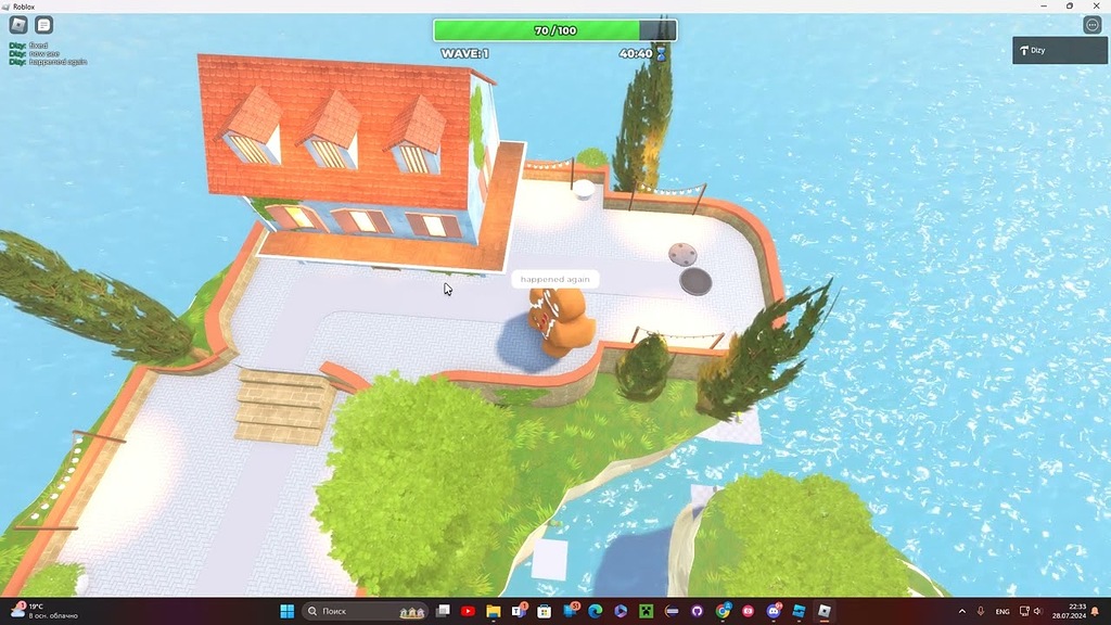 Future and ShadowMap technologies breaks game - Engine Bugs - Developer ...