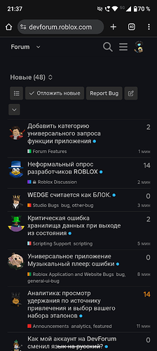 Screenshot_20251016-213704.Chrome