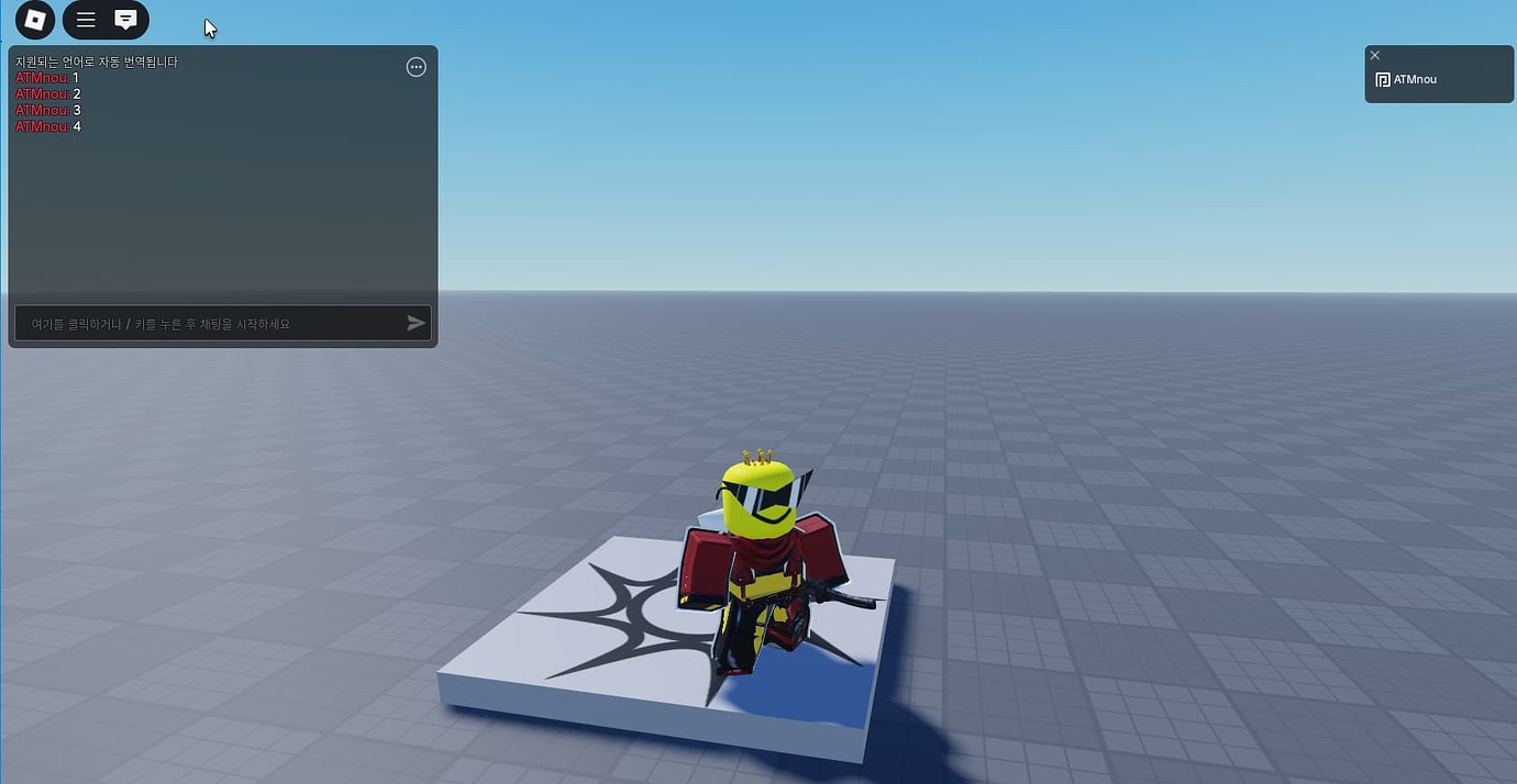 Bubble chat is broken, DisplayBubble() broken - Engine Bugs - Developer ...