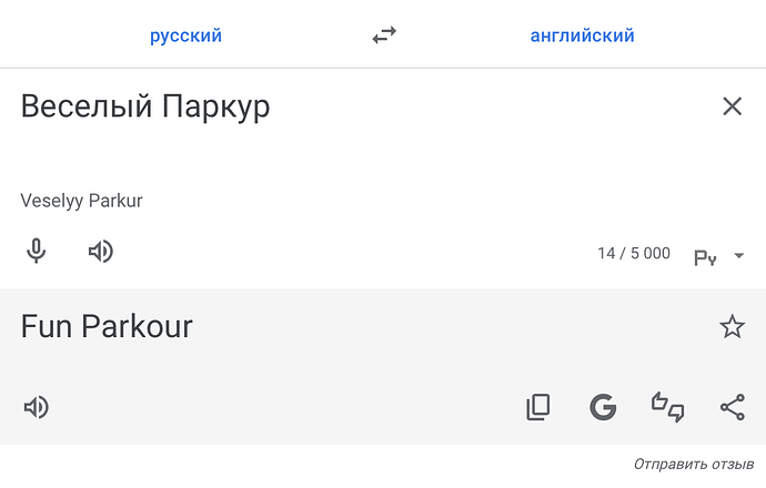Снимок экрана 2025-08-21 в 21.42.56