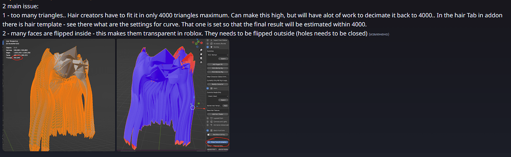 Model broken when importing - Building Support - Developer Forum | Roblox