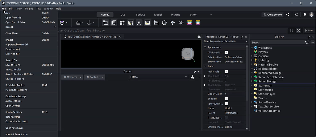 Place Publish Error - Http Error: SslConnectFail - Studio Bugs ...