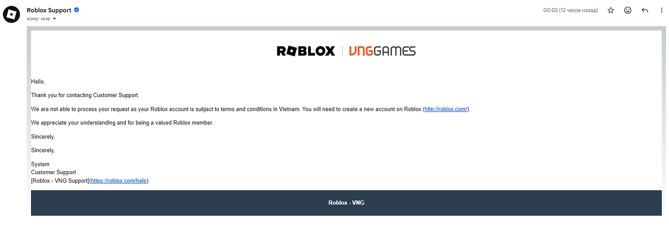 The roblox VNG problem - Page 3 - Platform Usage Support - Developer ...