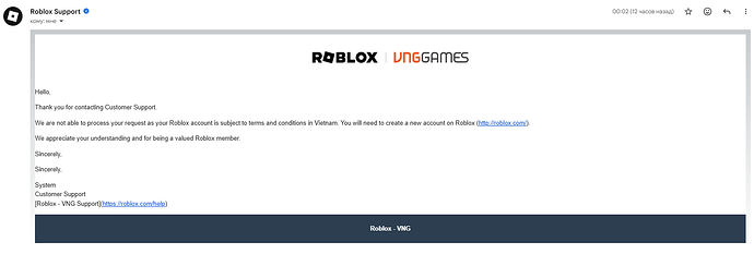 The roblox VNG problem - Page 3 - Platform Usage Support - Developer ...
