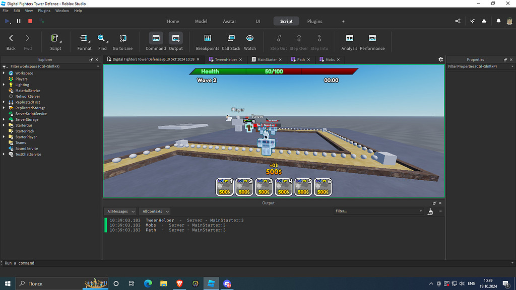 Model won't turn using Tweening - Scripting Support - Developer Forum ...