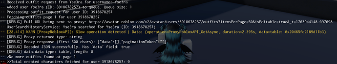 InGameOutput