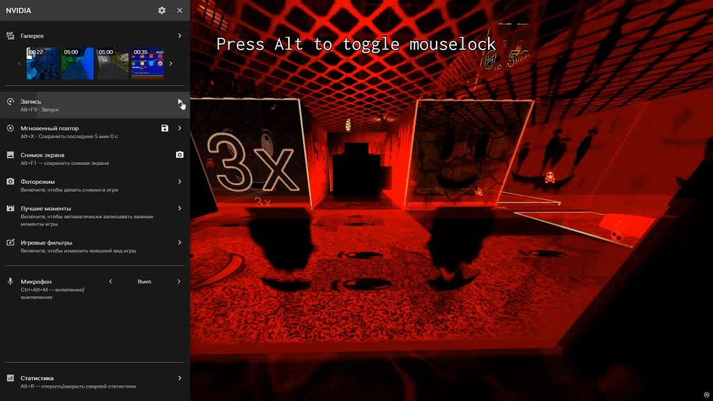 How do I create this effect? - Building Support - Developer Forum | Roblox