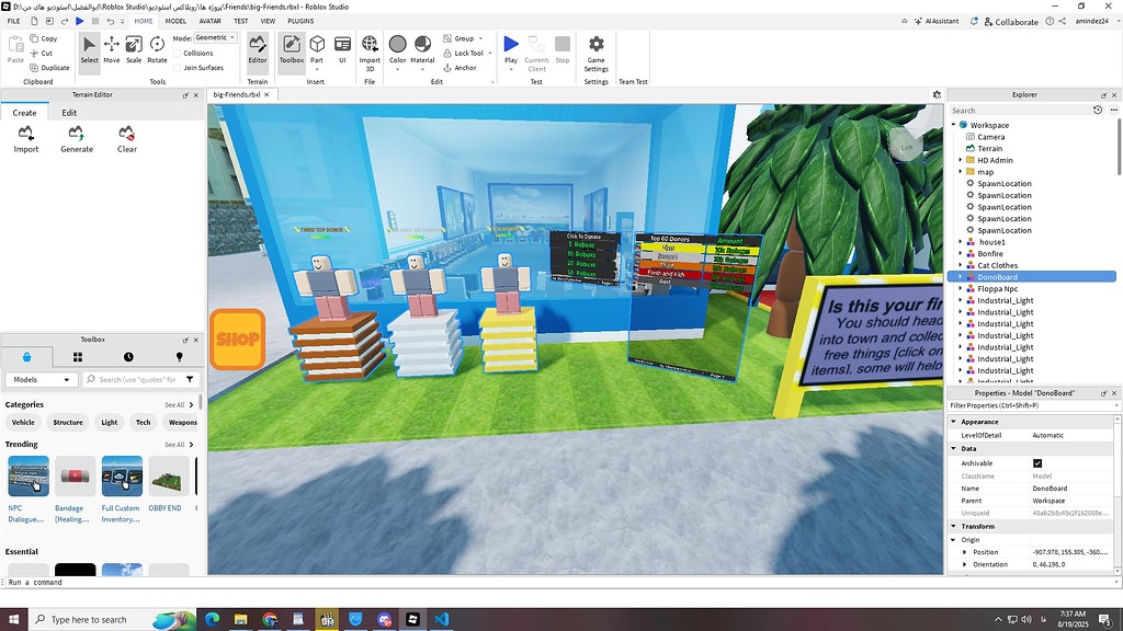 I'm afraid of this script - Scripting Support - Developer Forum | Roblox
