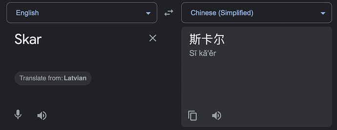 [Translating Your Game] A Short Guide To Machine Translators ...
