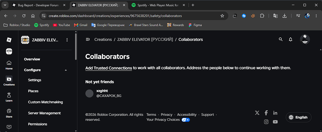 Safety/Collaborators tab still says 
