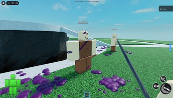 Lac