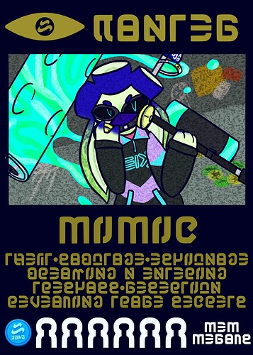 mimicwanted