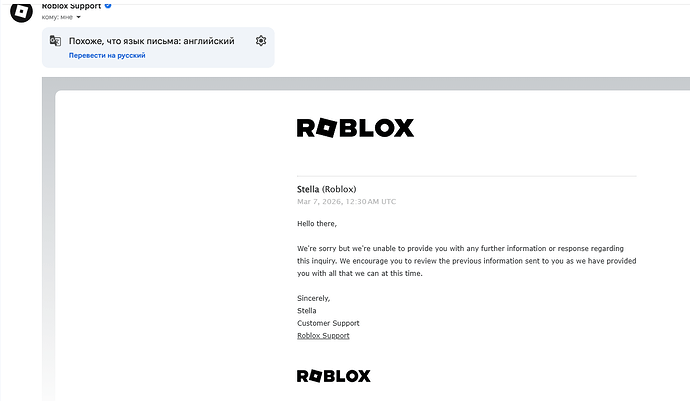 Lost Verified Badge despite meeting all requirements - Support sends ...