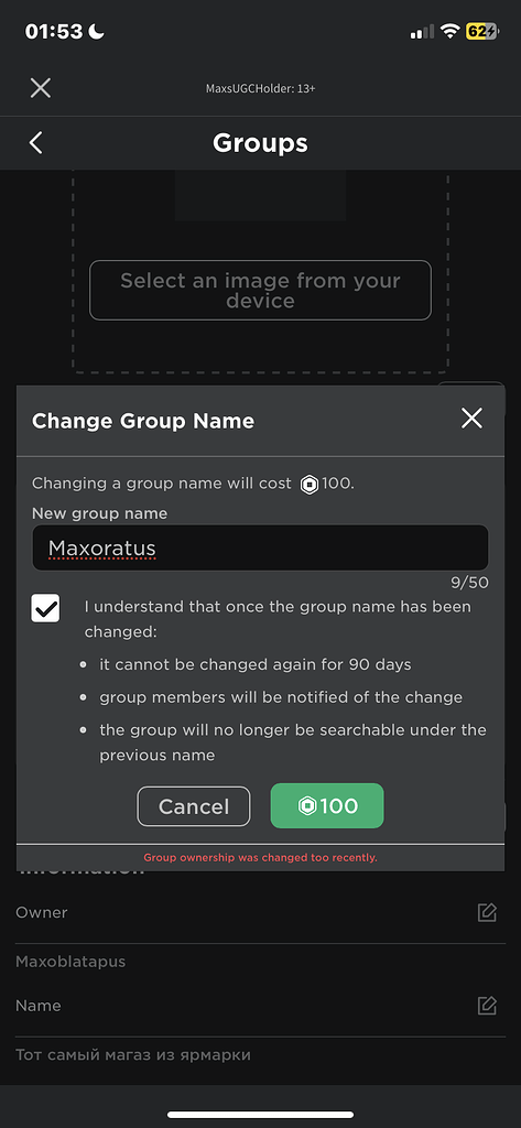 Can’t change group name on alt account - Platform Usage Support ...