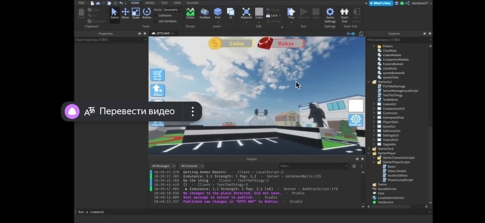 Screenshot_20230909_183325_com.yandex.browser