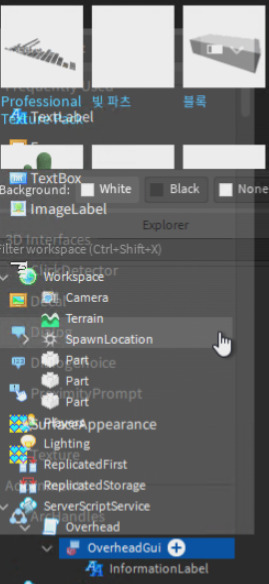 Screenshot 2021-02-25 at 20.53.32