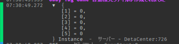 スクリーンショット (80)