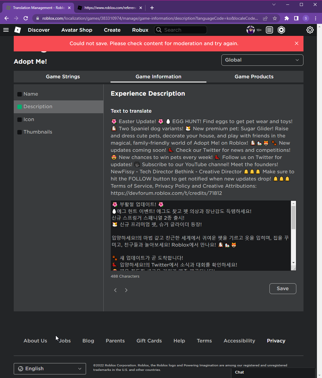 Error when setting description Korean translation - Website Bugs -  Developer Forum | Roblox